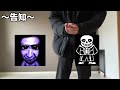 メリークリスマァァーース！！！