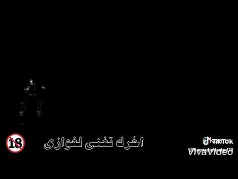 مهرجان بلعب اساسي فيفتي مصر كلمات شوالي توزيع مولوتوف برعايه شريف عبادة