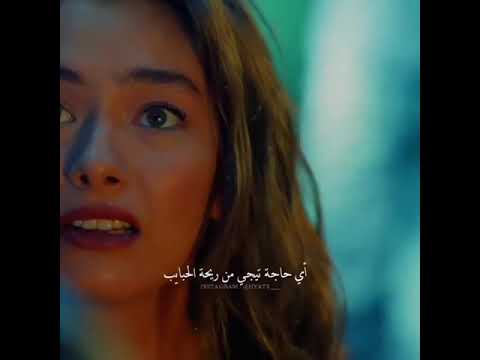 حالات واتس عمرو دياب اي حاجه تيجي من ريحة الحبايب