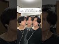 あのねリズム会話普通に楽しそう #あのねうんうんそれでね #トイレイキタイ