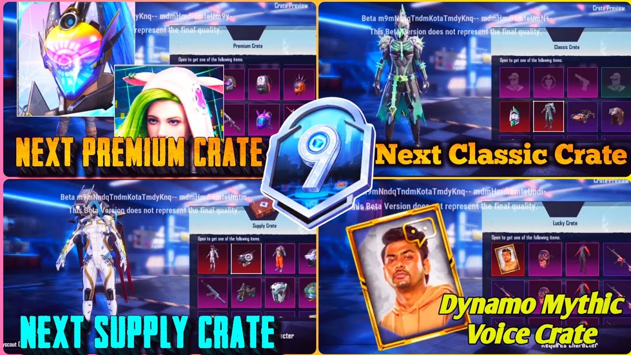 Next Premium Crate Leaks BGMI/Pubg | Next Supply Crate | Next Classic Crate | 4th Anniversary Crate