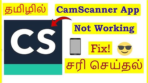 How to Fix CamScanner App Not Working Problem Android Mobile Tamil | VividTech