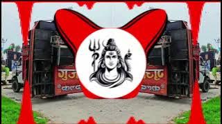 MERA SOYA BHAG JAGA DE DAMRU WALE HARD EDM DROP AND HARD,  VIBRATION PUNCH MIX, DJ BITTU RAJPUT