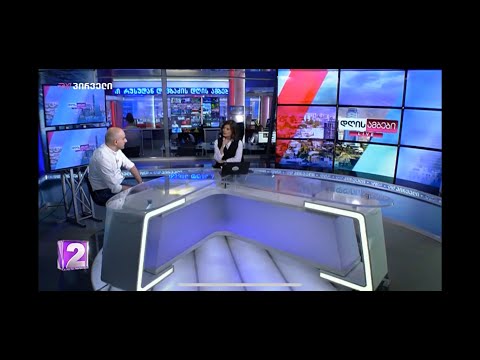 მოსახლეობის და პოლიტიკოსების დიდმა ნაწილმა ამ პრობლემის მასშტაბი არ იცის - სანდრო რაქვიაშვილი