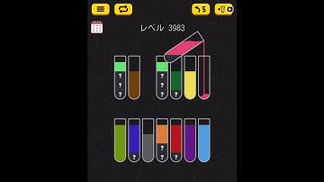 Water sort puzzle level 3983
