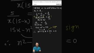 Polynomials Shortcut Trick! 🚀 Class 10 Maths" #class10maths #live #education #cbse2026 #cbsesyllabu