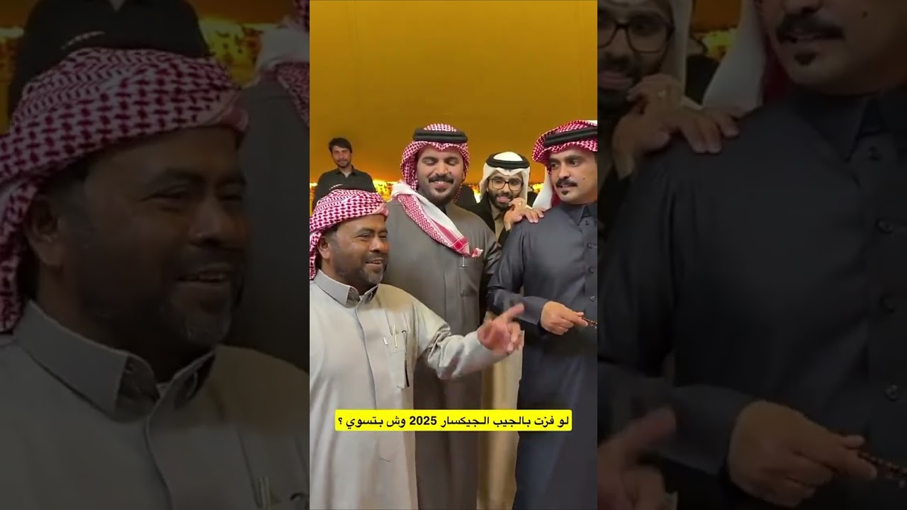  وقت الحسم حان |غازي الذيابي 
