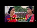 నిజం చెప్పమంటున్నా 