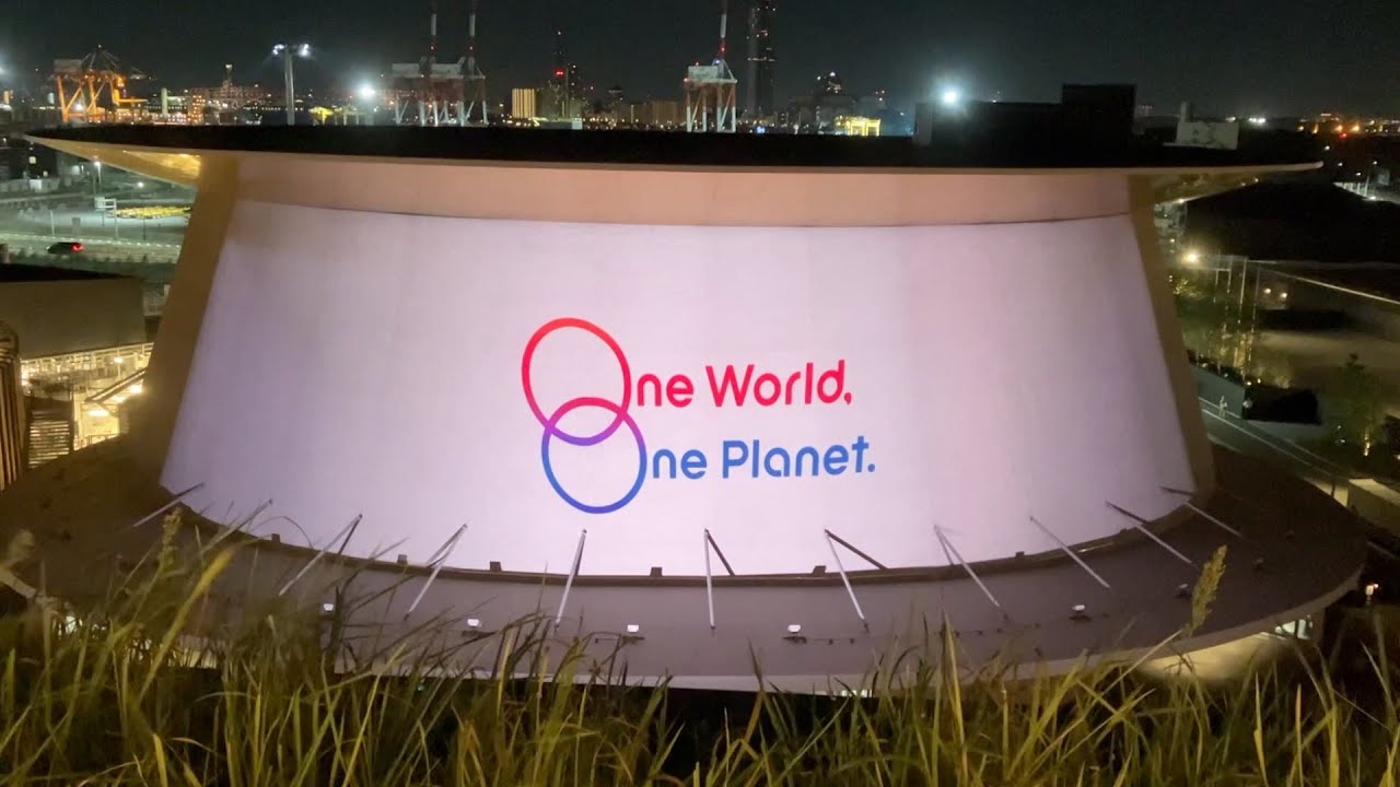 シャインハットプロジェクションマッピング　大阪・関西万博 One World, One Planet. Shining Hat PROJECTION MAPPING in EXPO 2025