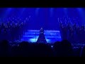 Center Grove Noel 2023 - O Holy Night