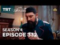 Payitaht Sultan Abdulhamid Episode 332 | Season 4