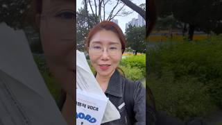 2025 지방직 영어 가답안 안내 / 간단총평 #지방직9급 #공무원시험 #성정혜