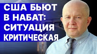 🔥Колонна Танков Зашла В Красногоровку! Грабский: Удар Всу По Российской Триаде! Война В Кредит