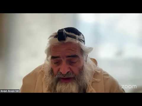 Menahot 45a - Youtube