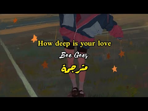        مترجمة