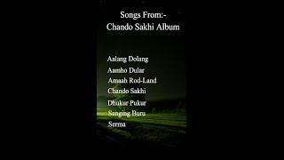 Songs From Chando Sakhi Album || Old song Jukebox Collection