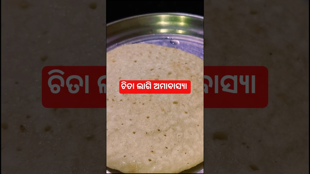 Dil me Darda sa laga hey.... #ytshorts #trending #song #hindisong #viralsong