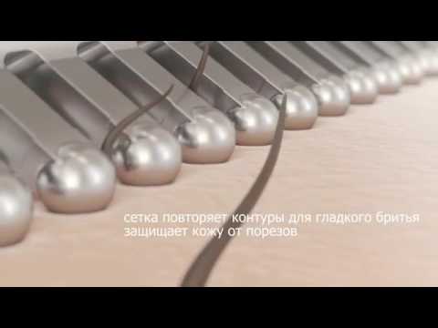 Электробритва Philips BRL140/00