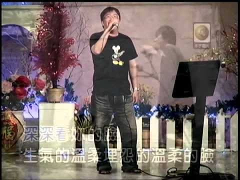 上流哥~江南.mpg