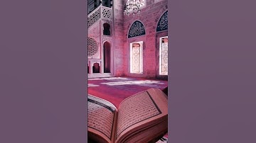 #سورة_الاخلاص بصوت الشيخ المعيقلي