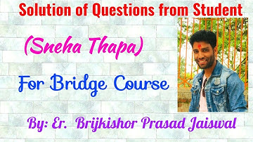 Solution of Question from Student (Sneha Thapa) for Bridge Course in Nepali