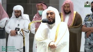 تلاوة فضيلة الشيخ أ.د.#عبدالله_الجهني من صلاة الفجر 20 صفر 1444هـ.