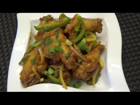 Trinidad Pepper Wings Recipe - Episode 156