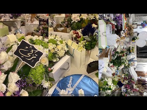 سنابات افنان الباتل💕جاتها باقات ورد وهدايا🎁🎉 بمناسبة مولودها تركي😱