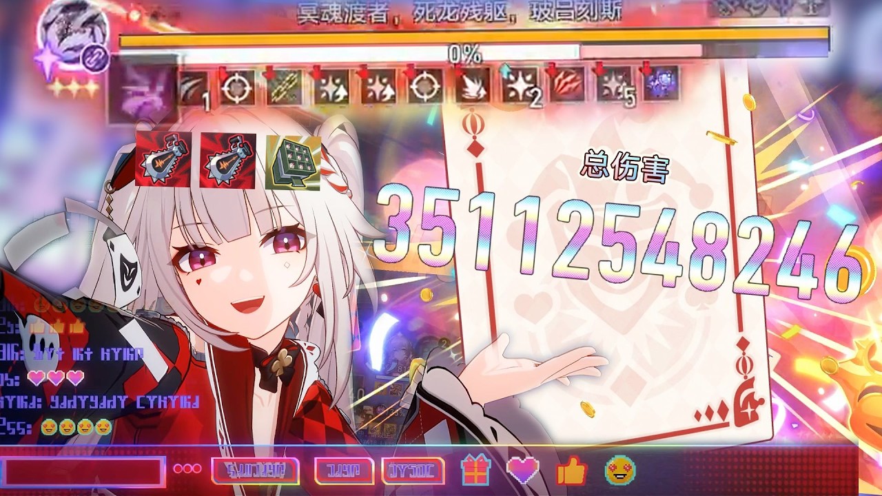 【星穹鐵道】【貨幣戰爭攻略】試用火花也能把亂殺？星間旅人的正確玩法 貨幣戰爭A8-30試用火花上分思路