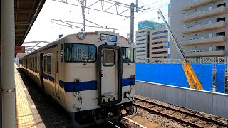 【キハ４７系】JR九州唐津線キハ47系の車内と車窓