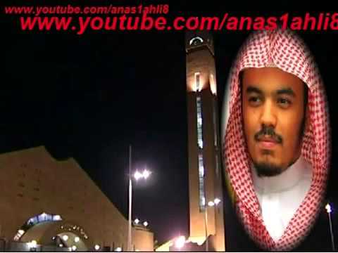 صوت يقشعر له الابدان