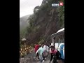 Uttarakhand  landslide near nainital a bus narrowly escapes death  latest news  cnn news18