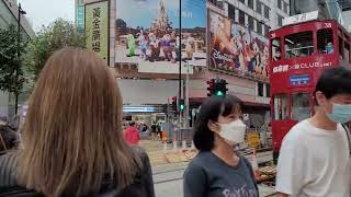Hong Kong - Causeway Bay | Virtual Tour [4K] by Howling Wind 2,061 views 2 years ago 32 minutes