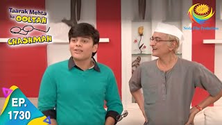 Taarak Mehta Ka Ooltah Chashmah - Episode 1730 - Full Episode