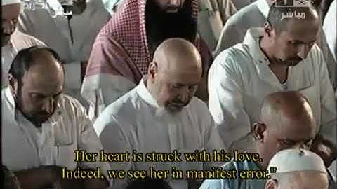 مقطع نادر جدا للشيخ ماهر المعيقلي سوره يوسف ⁦🕋🕋