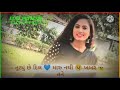 Bhale tari jem nathi amir hu :jignesh barot,,new status 2021 Edit pritesh