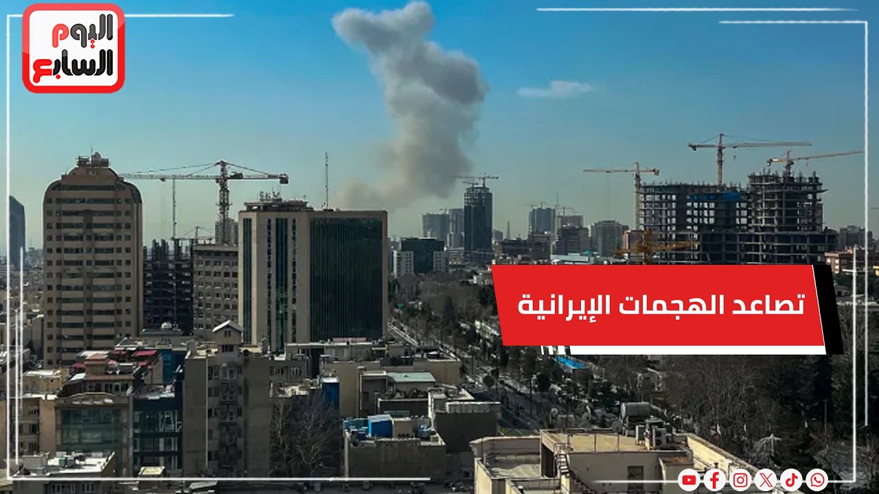 اعتراض مسيرة قرب الرياض وإصابة 67 جندياً كويتياً مع تصاعد الهجمات الإيرانية