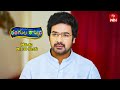 Rangula ratnam latest promo  episode no 784  18th may 2024  etv telugu