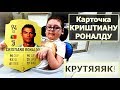 КРУТОЕ НАЧАЛО КАНИКУЛ!!!