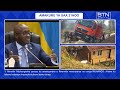 AMAKURU 21H 30 07 2025 Minisitiri Nduhungirehe Yavuze Ku Amasezerano U Rwannda Rwasinyanye Na Congo AMAKURU 21H 30 07 2025 Minisitiri Nduhungirehe Yavuze Ku Amasezerano U Rwannda Rwasinyanye Na Congo