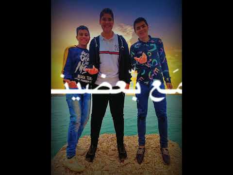 لو قلبك مات لا متجيش علينا