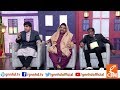 Joke Dar Joke | Baration per Pull gir gaya!! | Hina Niazi | GNN | 14 February 2019