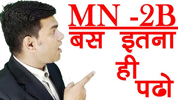 MN 2B Commerce Semester 4 BBMKU| Income Tax Computation and Return Filling Notes in Hindi| English|