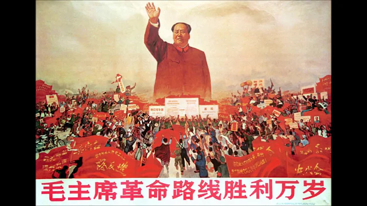 延边人民热爱毛主席 The People of Yanbian Love Chairman Mao - DayDayNews