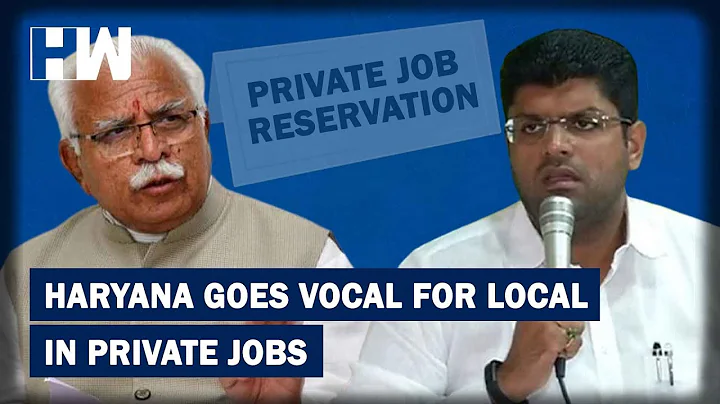 Headlines: Haryana Assembly Passes Bill To Reserve 75% Jobs In Private Sector For Locals