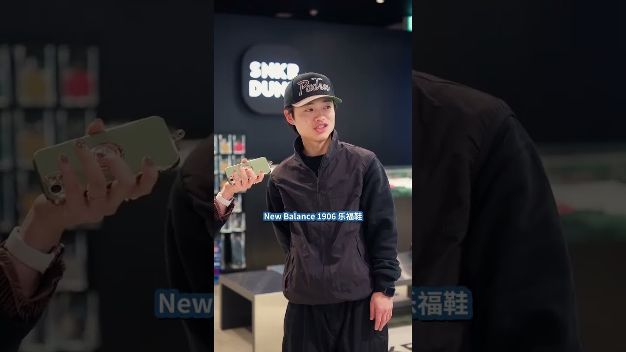 Limited-Time Nike Sneaker Deals in Japan｜Can You Still Find Sold