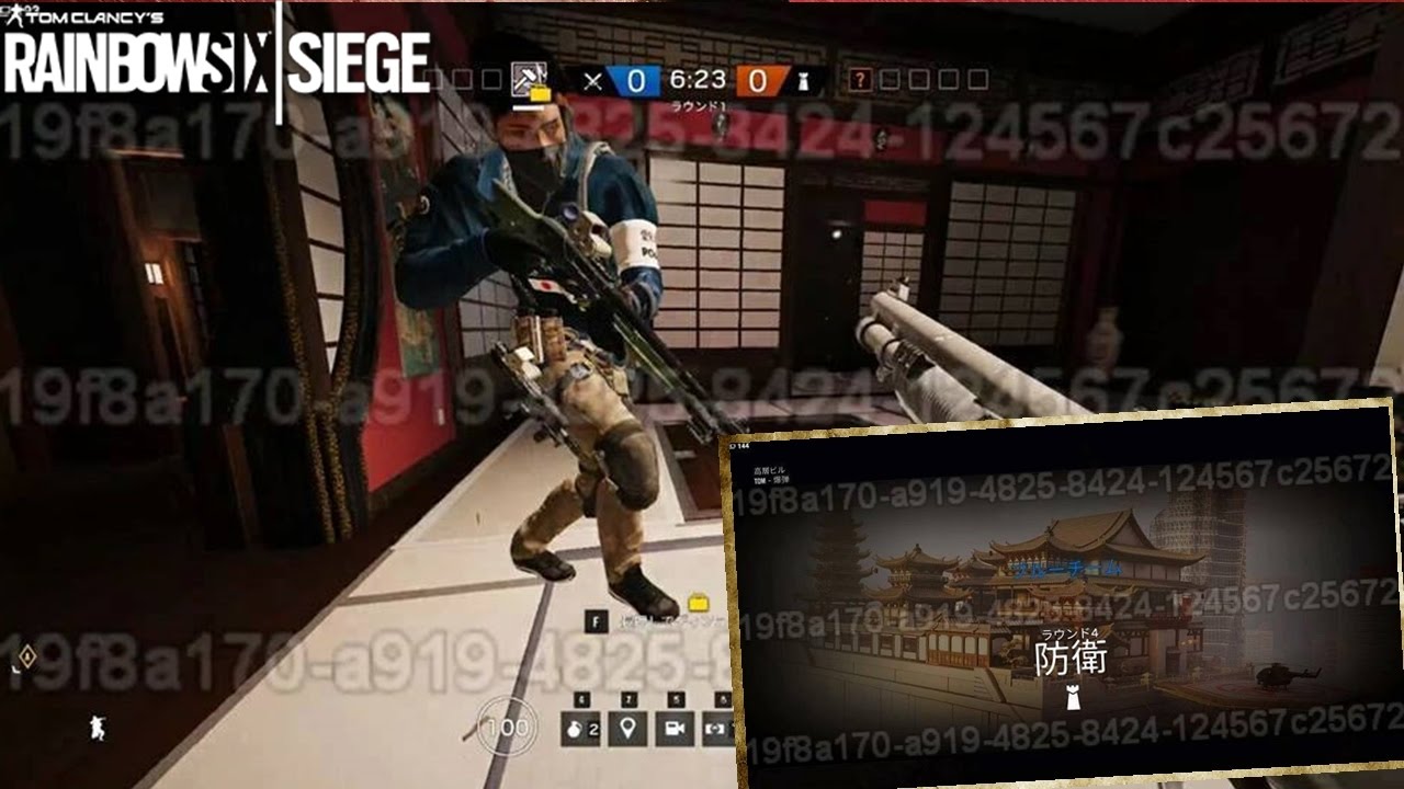 Rainbow Six Siege - Operadores Japoneses Vazados!!! - YouTube
