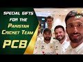 We Sent Some Special Gifts For The Pakistan Cricket Team Find Out How They Reacted! | PCB