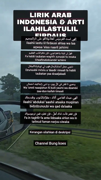 (SYAIR ABU NAWAS) YANG FIRAL ILAHI LASTULIL FIRDAUS