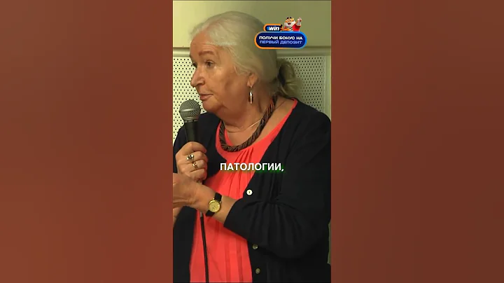 Мозг НЕВЕРОЯТНО сложный🔥 - Черниговская Татьяна Владимировна